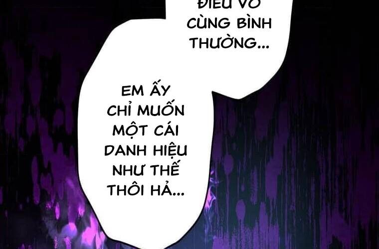 Giáo Viên Ác Quỷ Saiko - Chapter 99 - Page 69