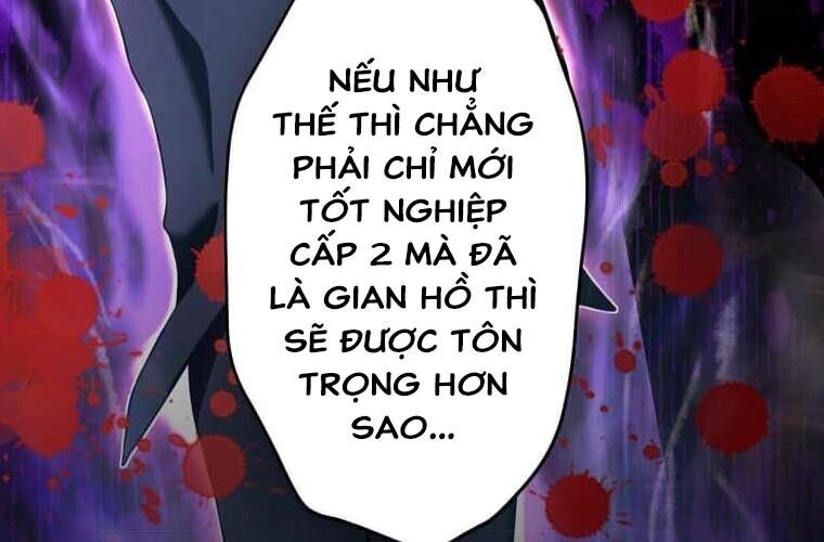Giáo Viên Ác Quỷ Saiko - Chapter 99 - Page 71