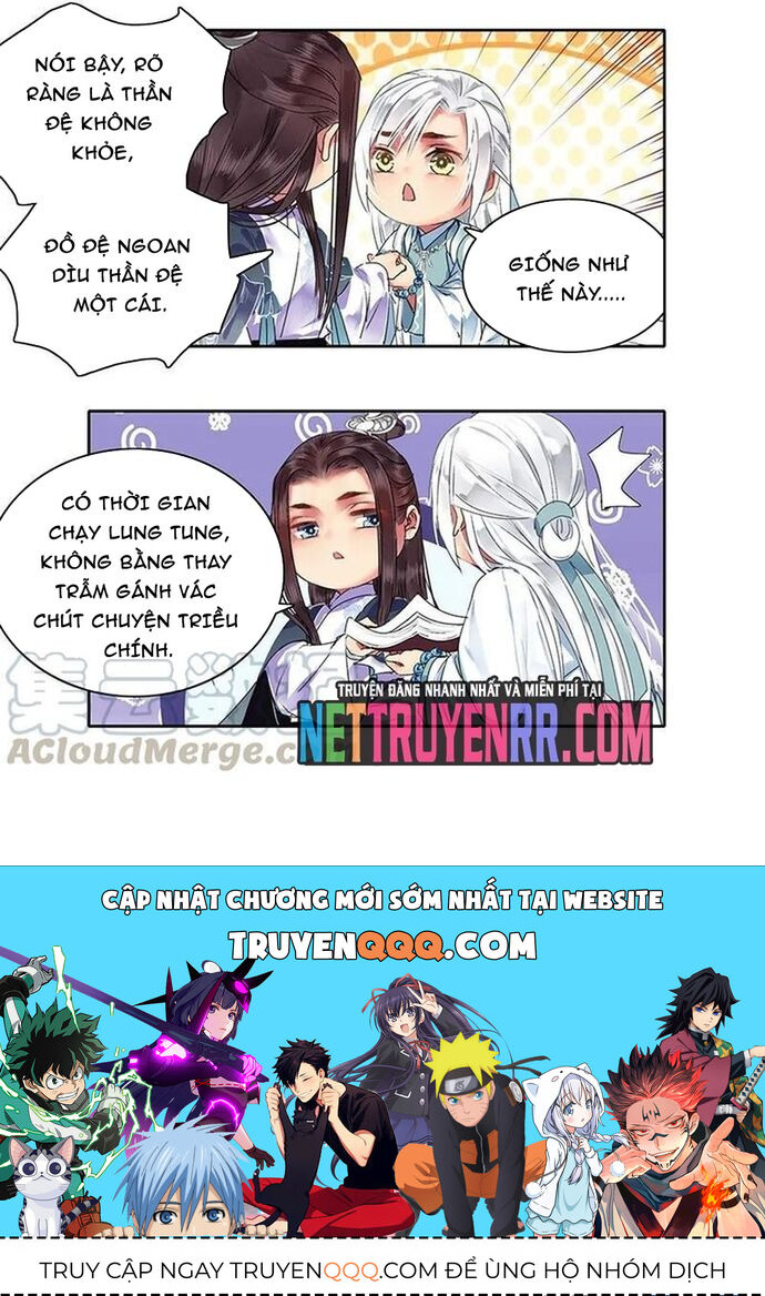 Trường Tương Tư - Chapter 118 - Page 5