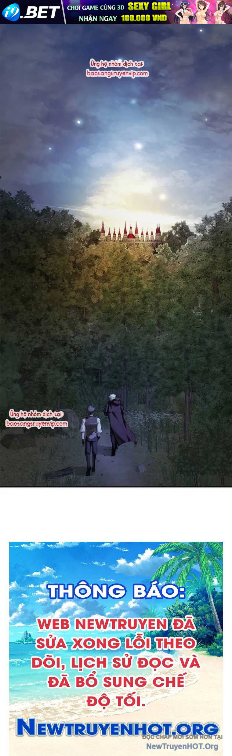 Tôi Không Tài Năng Đến Thế Đâu - Chapter 84 - Page 109