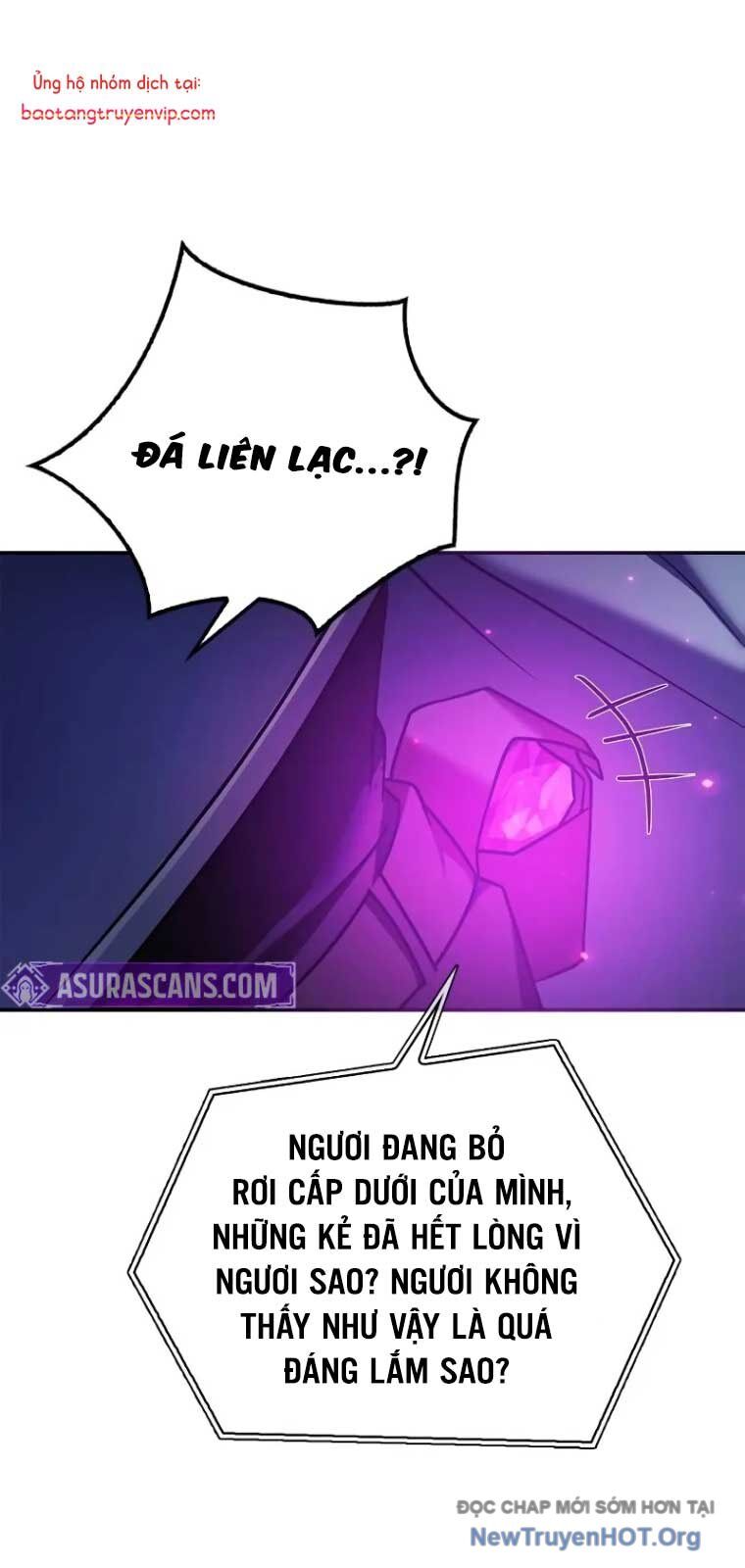 Tôi Không Tài Năng Đến Thế Đâu - Chapter 84 - Page 25