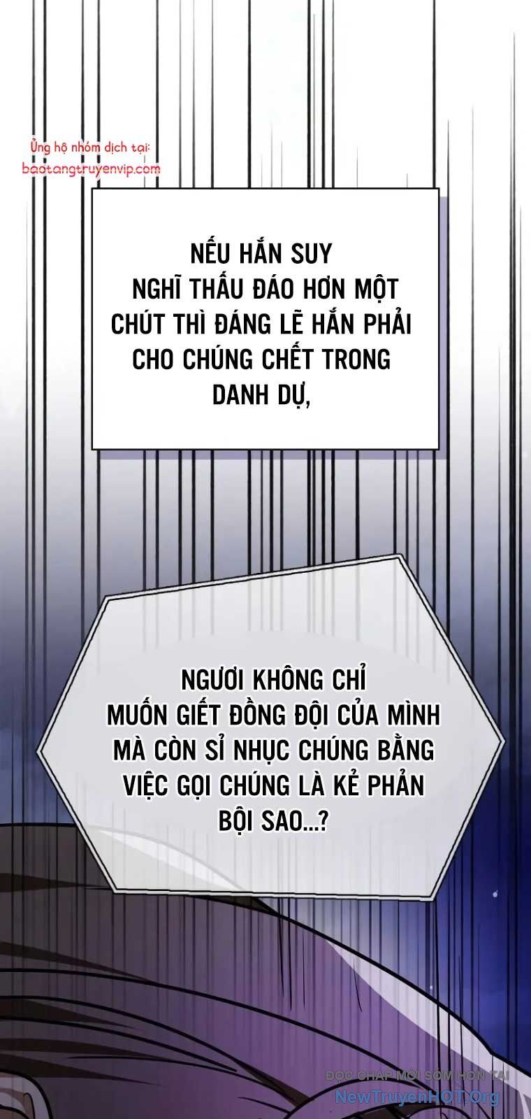 Tôi Không Tài Năng Đến Thế Đâu - Chapter 84 - Page 39
