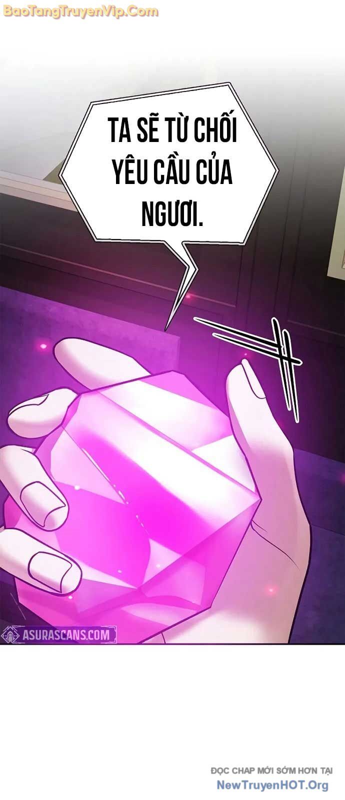 Tôi Không Tài Năng Đến Thế Đâu - Chapter 85 - Page 17