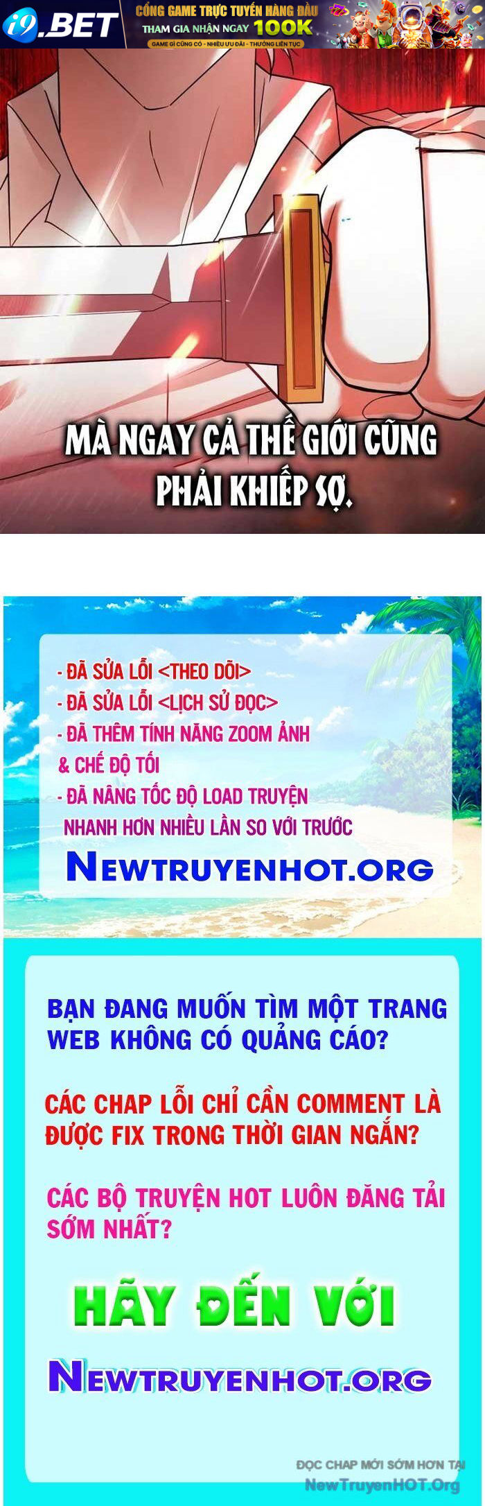 Tôi Không Tài Năng Đến Thế Đâu - Chapter 87 - Page 103