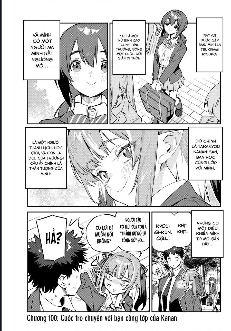 Kanan-sama Dễ Dụ Thật Đấy! - Chapter 100 - Page 3