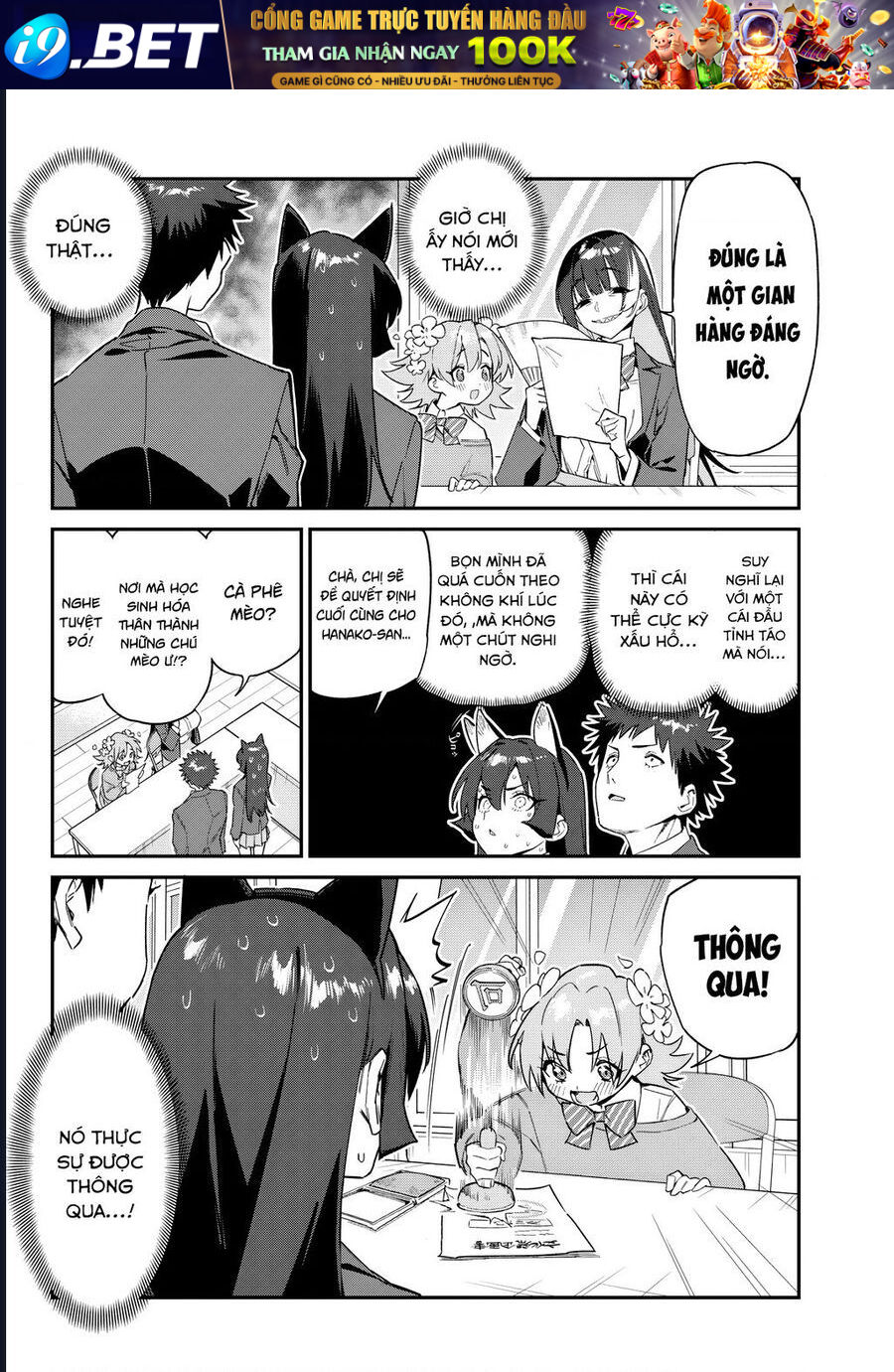 Kanan-sama Dễ Dụ Thật Đấy! - Chapter 104 - Page 8