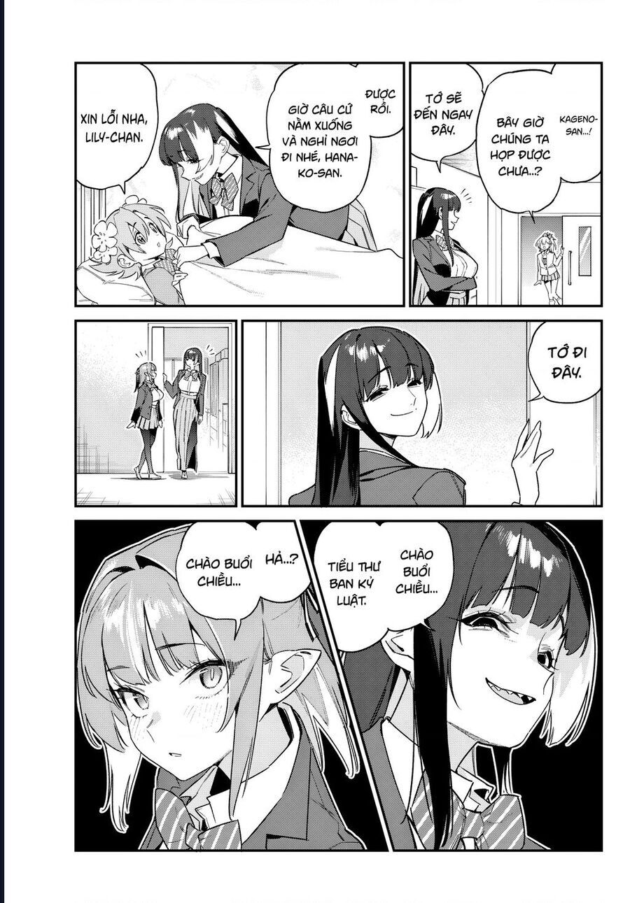 Kanan-sama Dễ Dụ Thật Đấy! - Chapter 105 - Page 6