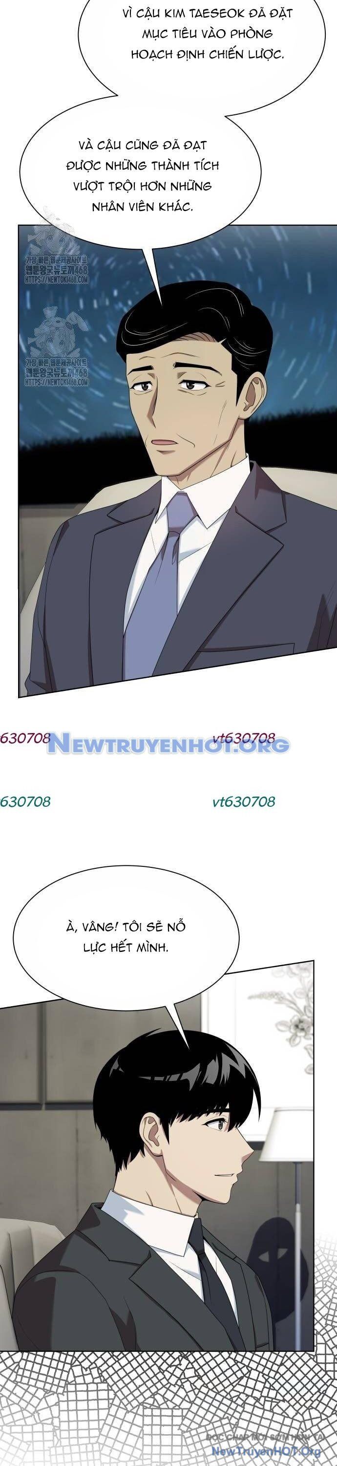 Từ nhân viên vạn năng trở thành huyền thoại - Chapter 84 - Page 19