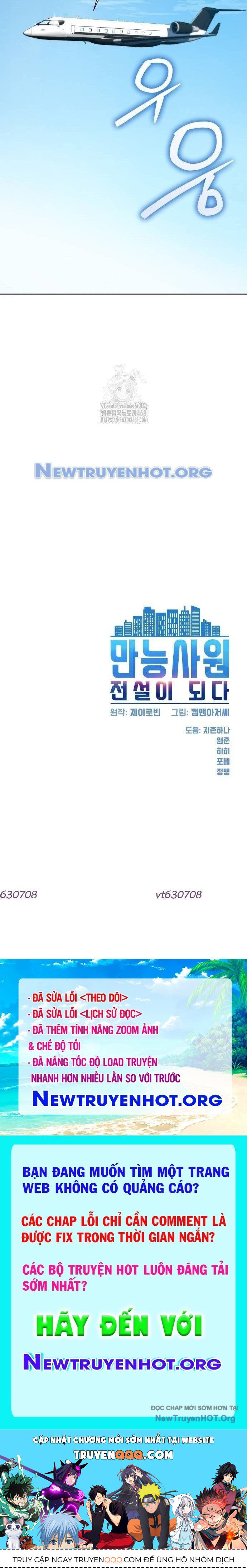 Từ nhân viên vạn năng trở thành huyền thoại - Chapter 84 - Page 46