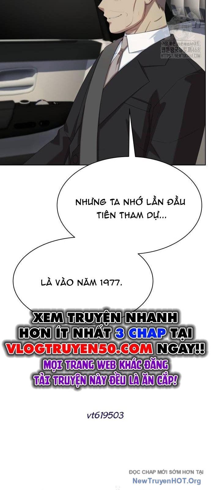 Từ nhân viên vạn năng trở thành huyền thoại - Chapter 85 - Page 12