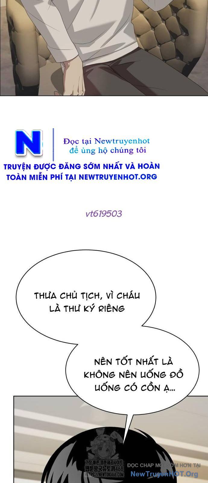 Từ nhân viên vạn năng trở thành huyền thoại - Chapter 85 - Page 76