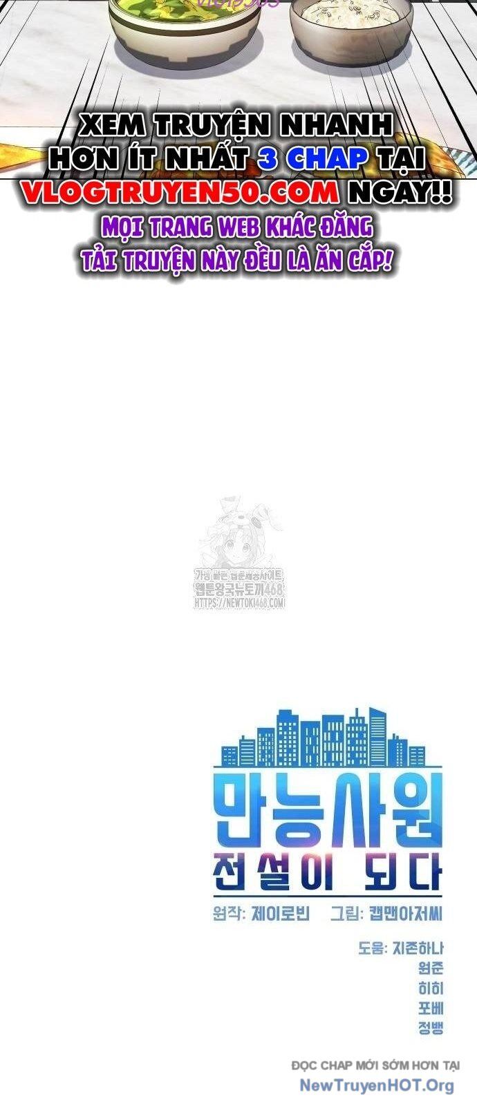 Từ nhân viên vạn năng trở thành huyền thoại - Chapter 86 - Page 81