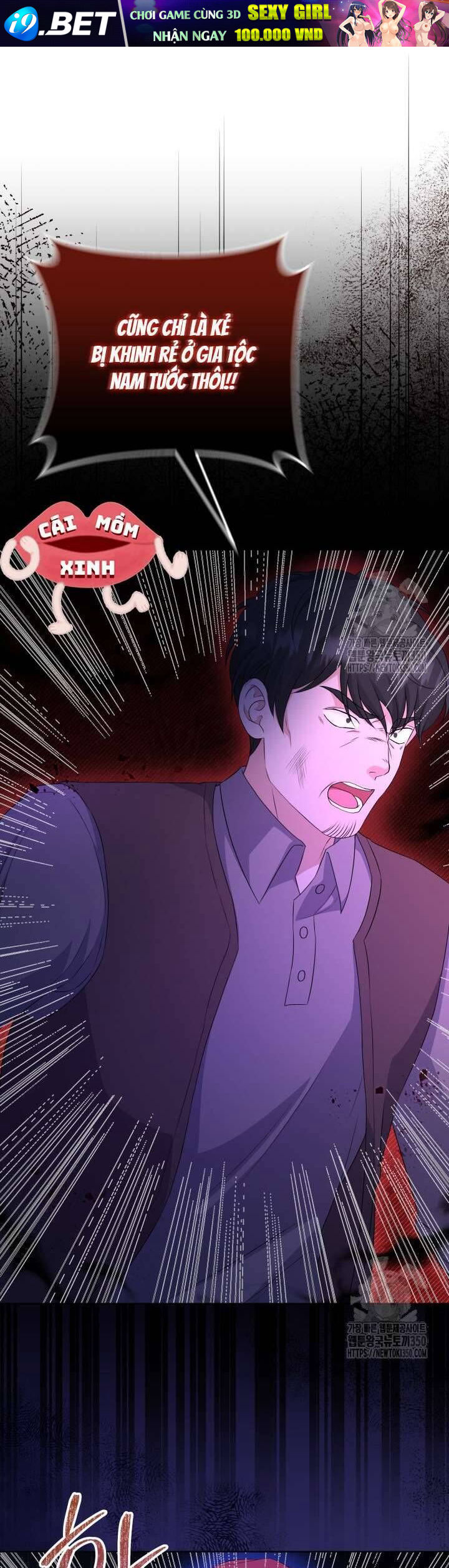 Khi Người Mẹ Kế Tham Vọng Làm Bá Chủ Hậu Cung - Chapter 14 - Page 10