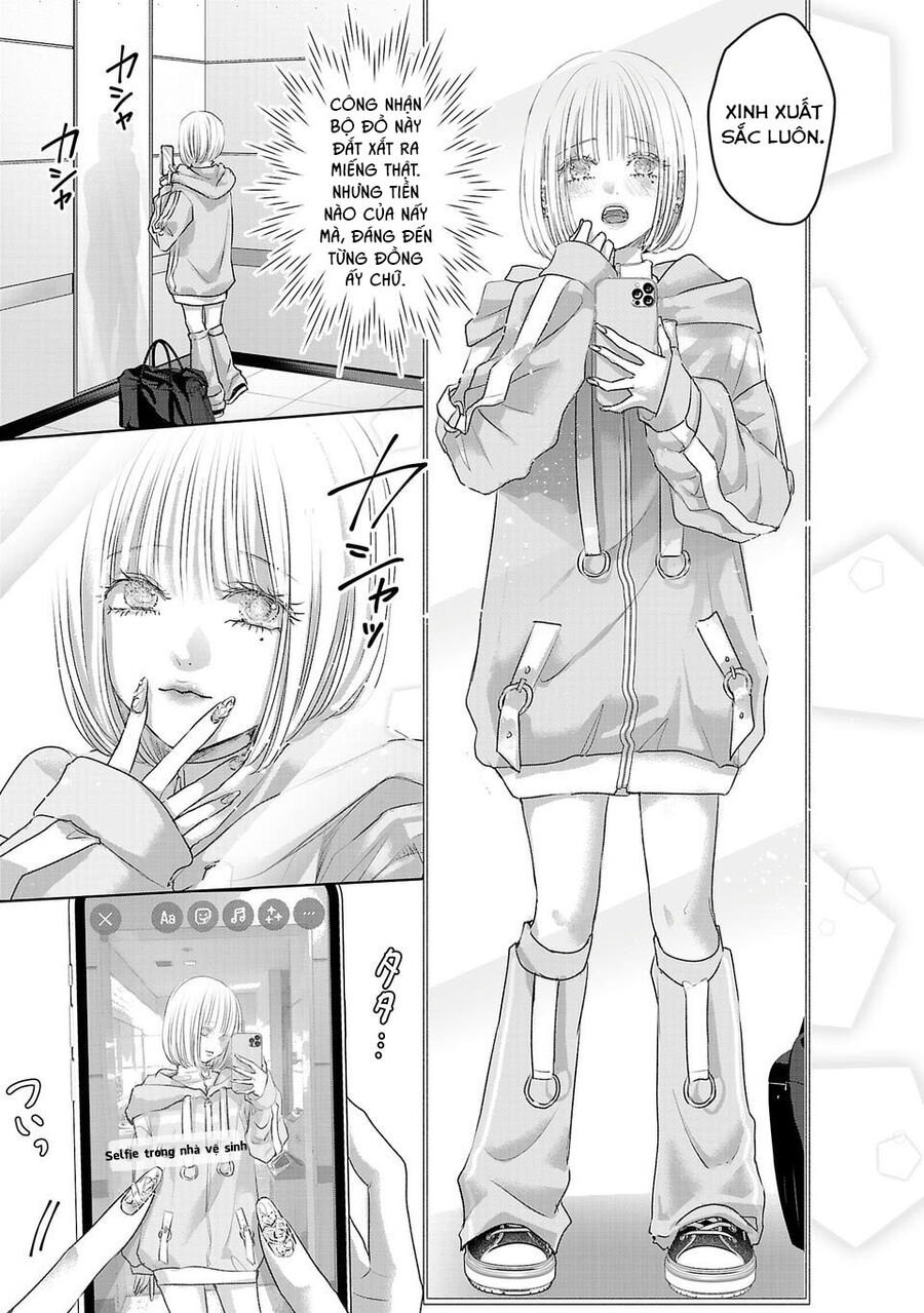 Ánh Lấp Lánh Hoàn Mỹ - Chapter 1 - Page 11