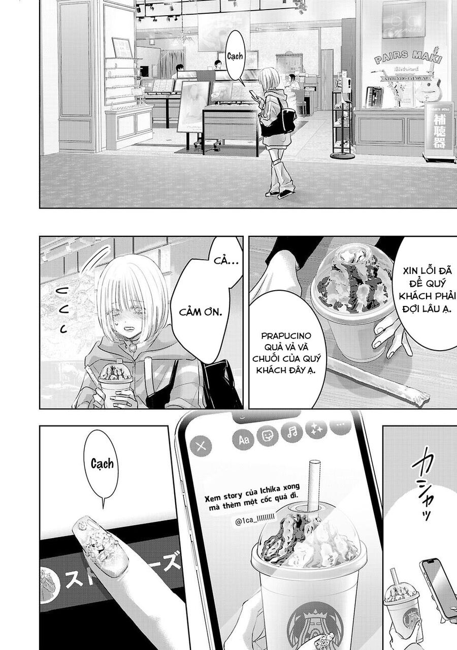 Ánh Lấp Lánh Hoàn Mỹ - Chapter 1 - Page 12