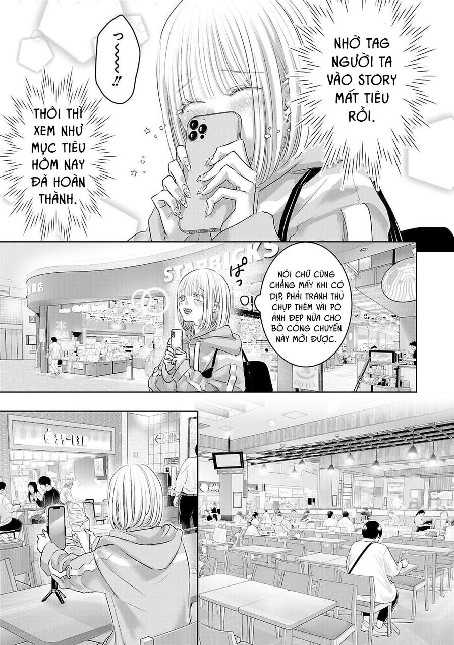 Ánh Lấp Lánh Hoàn Mỹ - Chapter 1 - Page 13