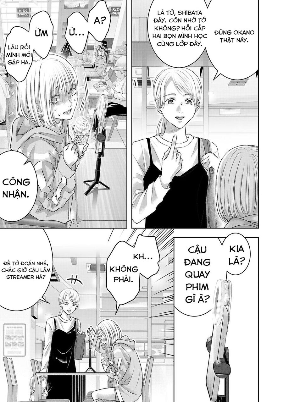 Ánh Lấp Lánh Hoàn Mỹ - Chapter 1 - Page 17