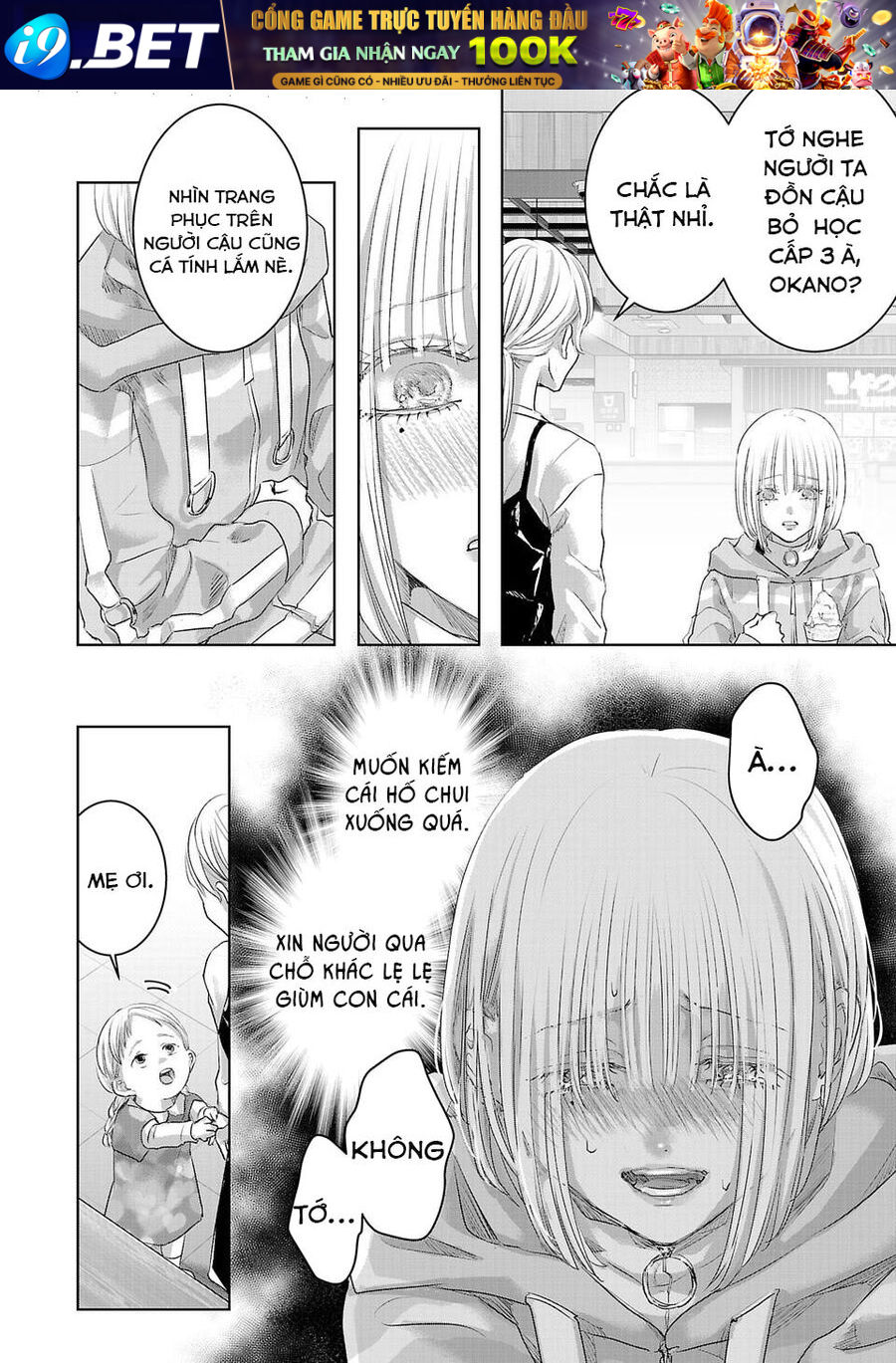 Ánh Lấp Lánh Hoàn Mỹ - Chapter 1 - Page 18