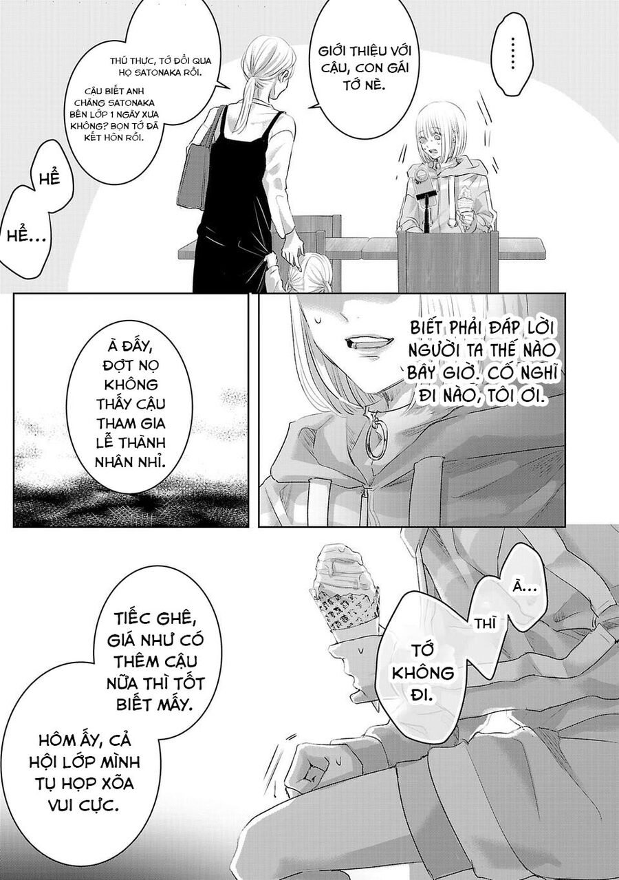 Ánh Lấp Lánh Hoàn Mỹ - Chapter 1 - Page 19