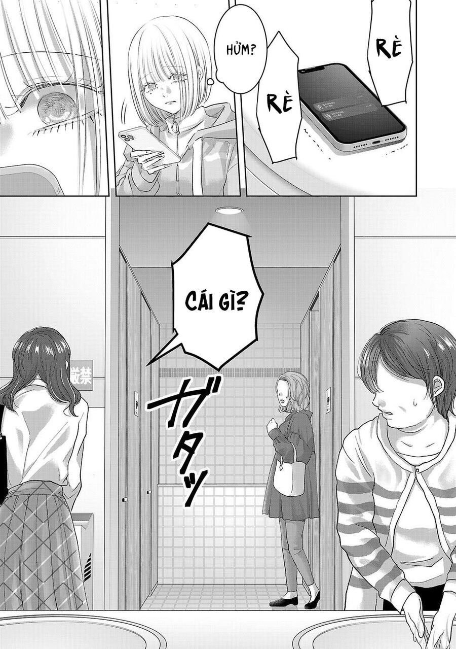 Ánh Lấp Lánh Hoàn Mỹ - Chapter 1 - Page 25