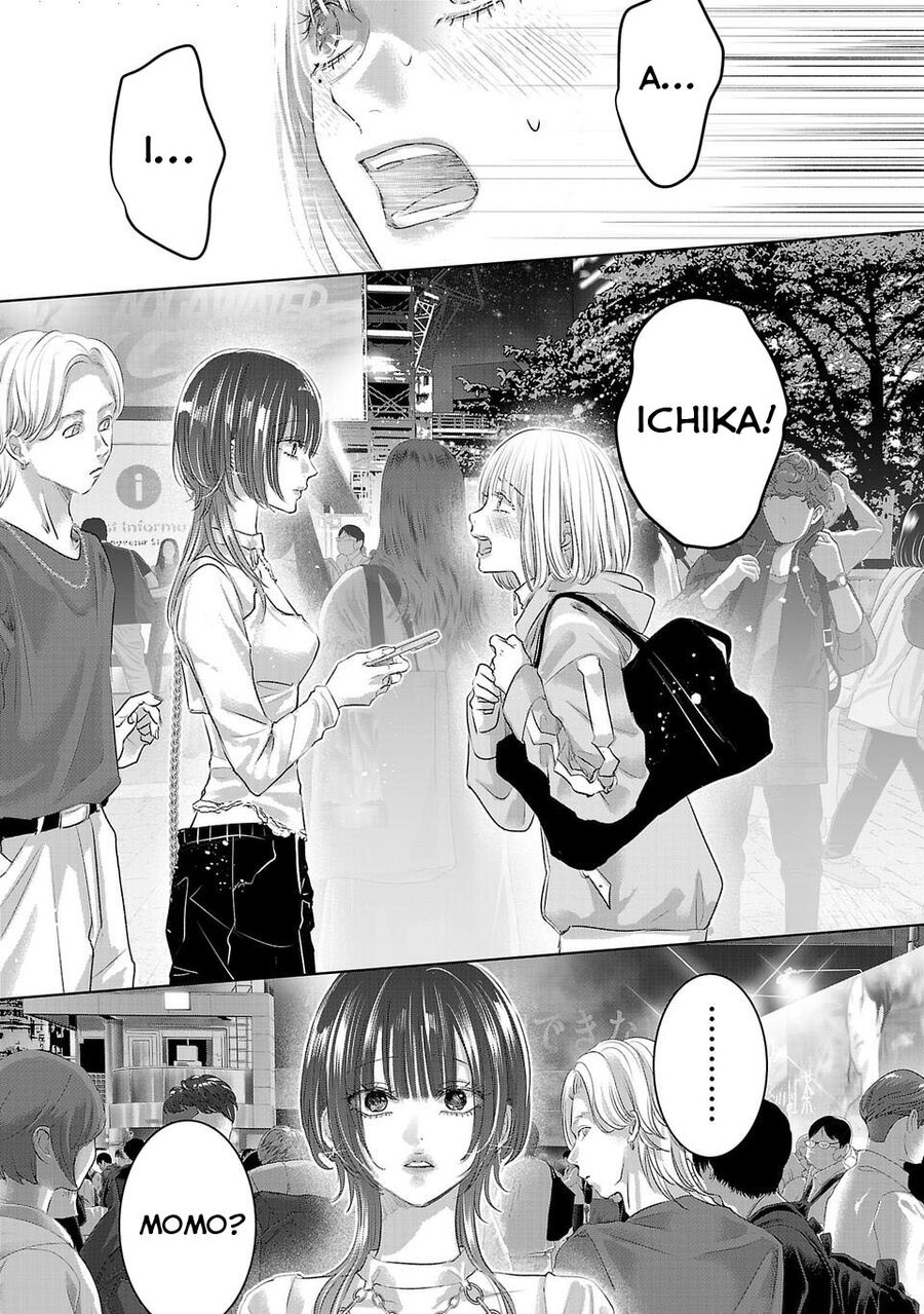 Ánh Lấp Lánh Hoàn Mỹ - Chapter 1 - Page 33