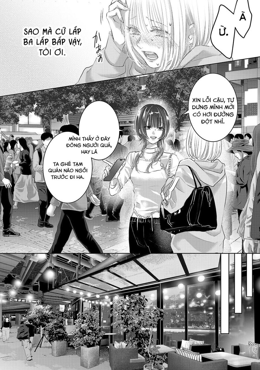 Ánh Lấp Lánh Hoàn Mỹ - Chapter 1 - Page 34