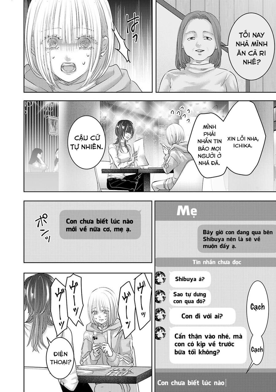 Ánh Lấp Lánh Hoàn Mỹ - Chapter 1 - Page 36