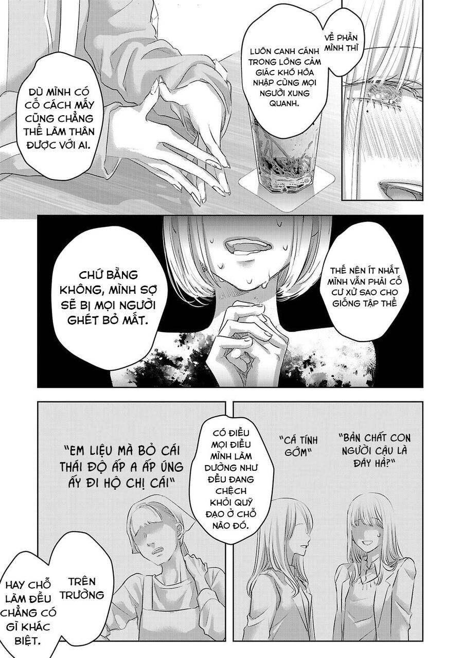 Ánh Lấp Lánh Hoàn Mỹ - Chapter 1 - Page 39