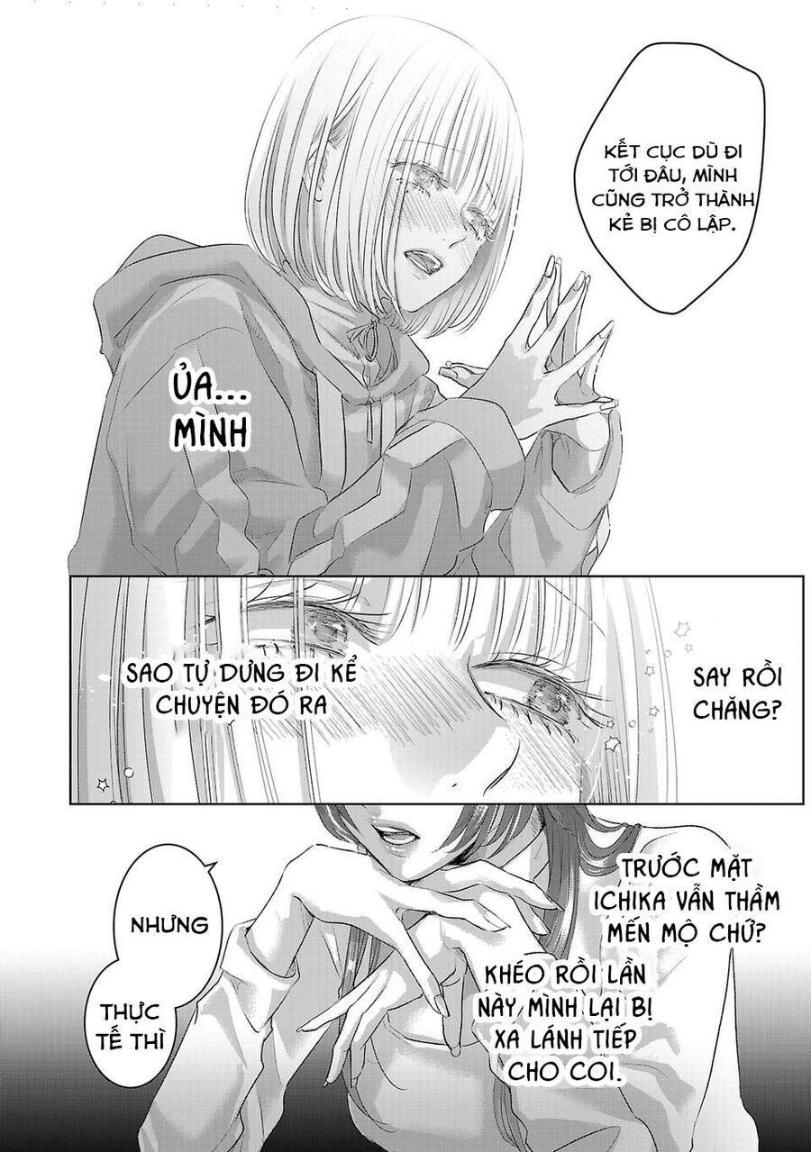 Ánh Lấp Lánh Hoàn Mỹ - Chapter 1 - Page 40