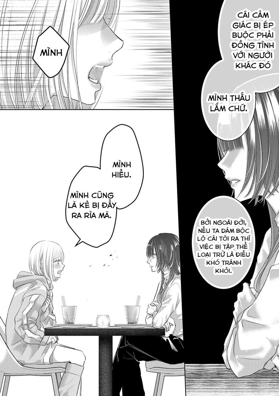 Ánh Lấp Lánh Hoàn Mỹ - Chapter 1 - Page 42
