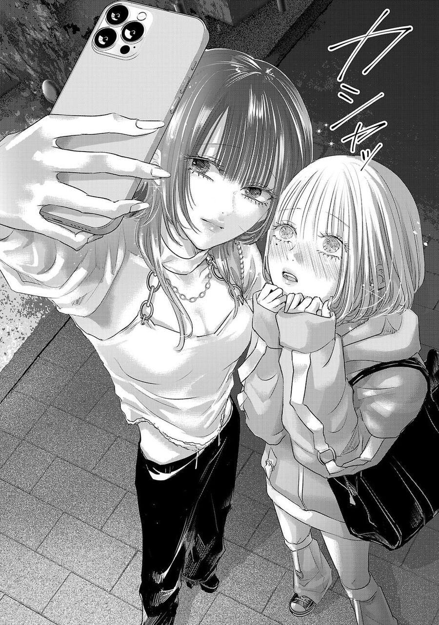 Ánh Lấp Lánh Hoàn Mỹ - Chapter 1 - Page 46