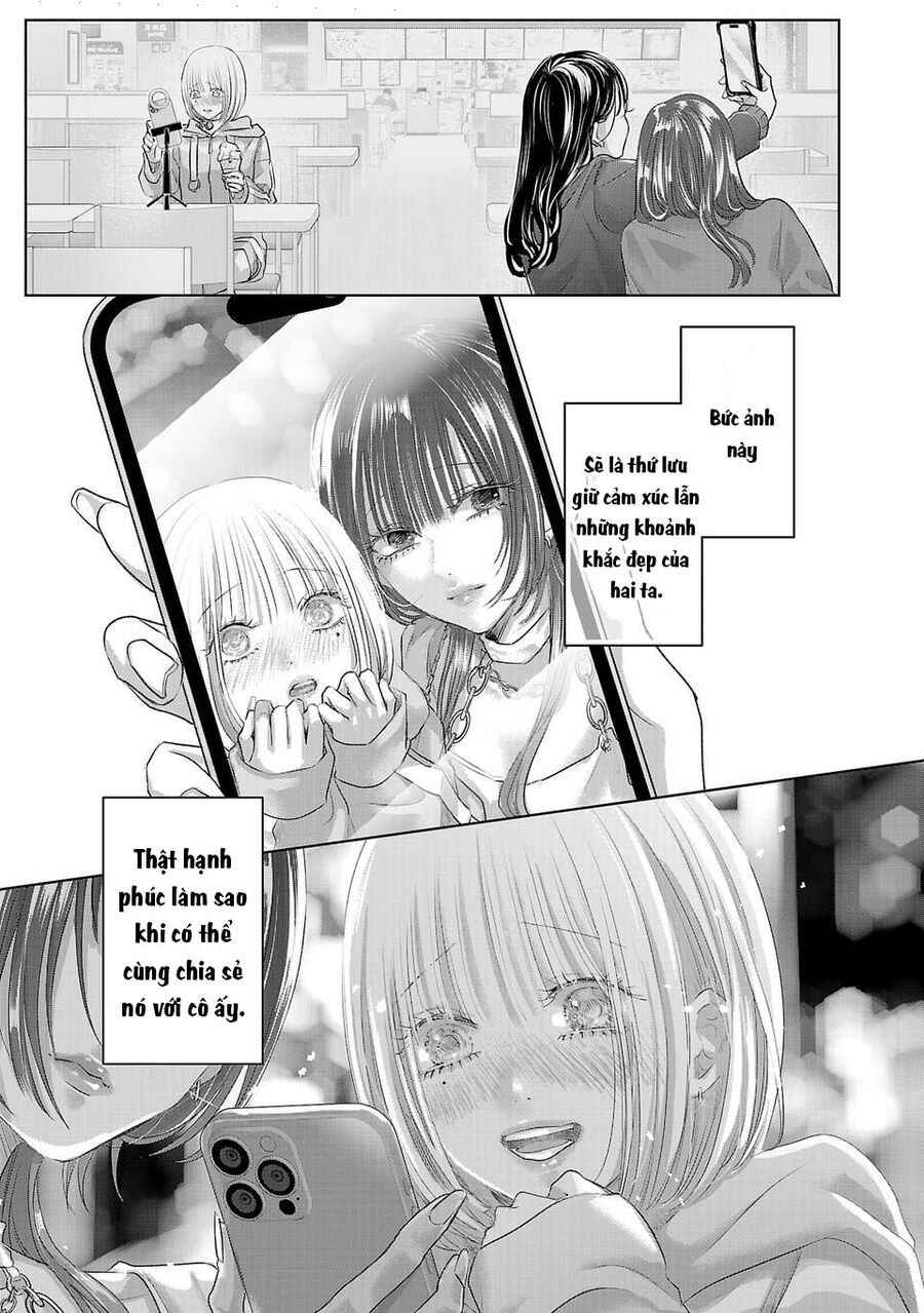 Ánh Lấp Lánh Hoàn Mỹ - Chapter 1 - Page 47