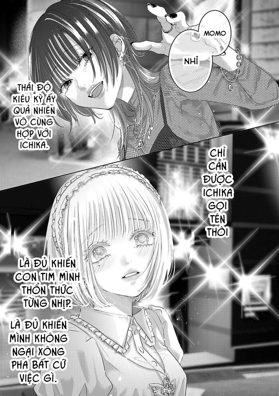 Ánh Lấp Lánh Hoàn Mỹ - Chapter 1 - Page 53