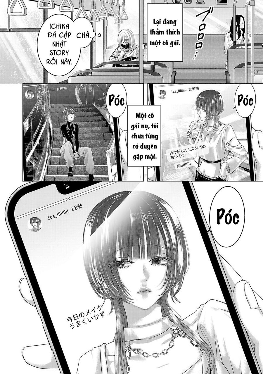 Ánh Lấp Lánh Hoàn Mỹ - Chapter 1 - Page 6