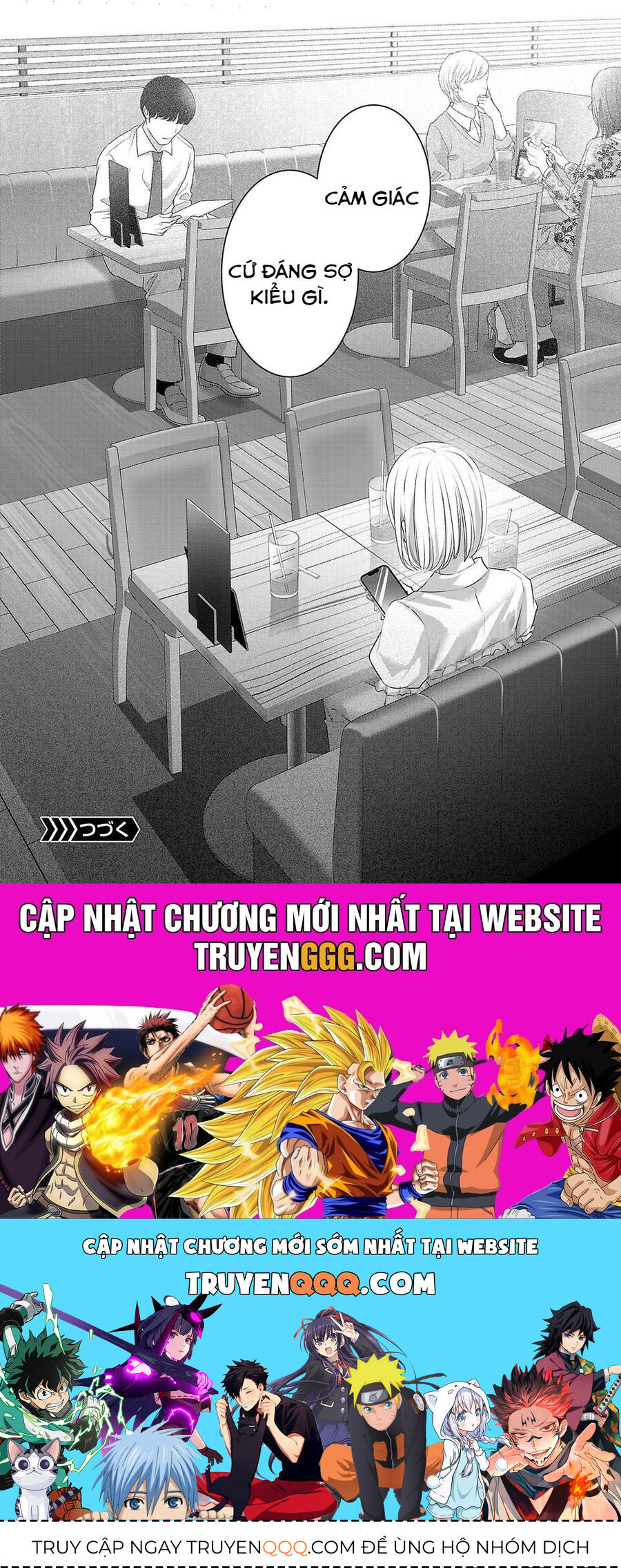 Ánh Lấp Lánh Hoàn Mỹ - Chapter 10 - Page 12