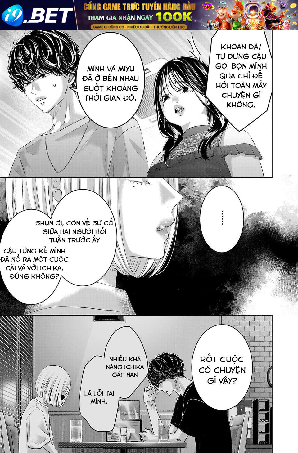 Ánh Lấp Lánh Hoàn Mỹ - Chapter 10 - Page 5
