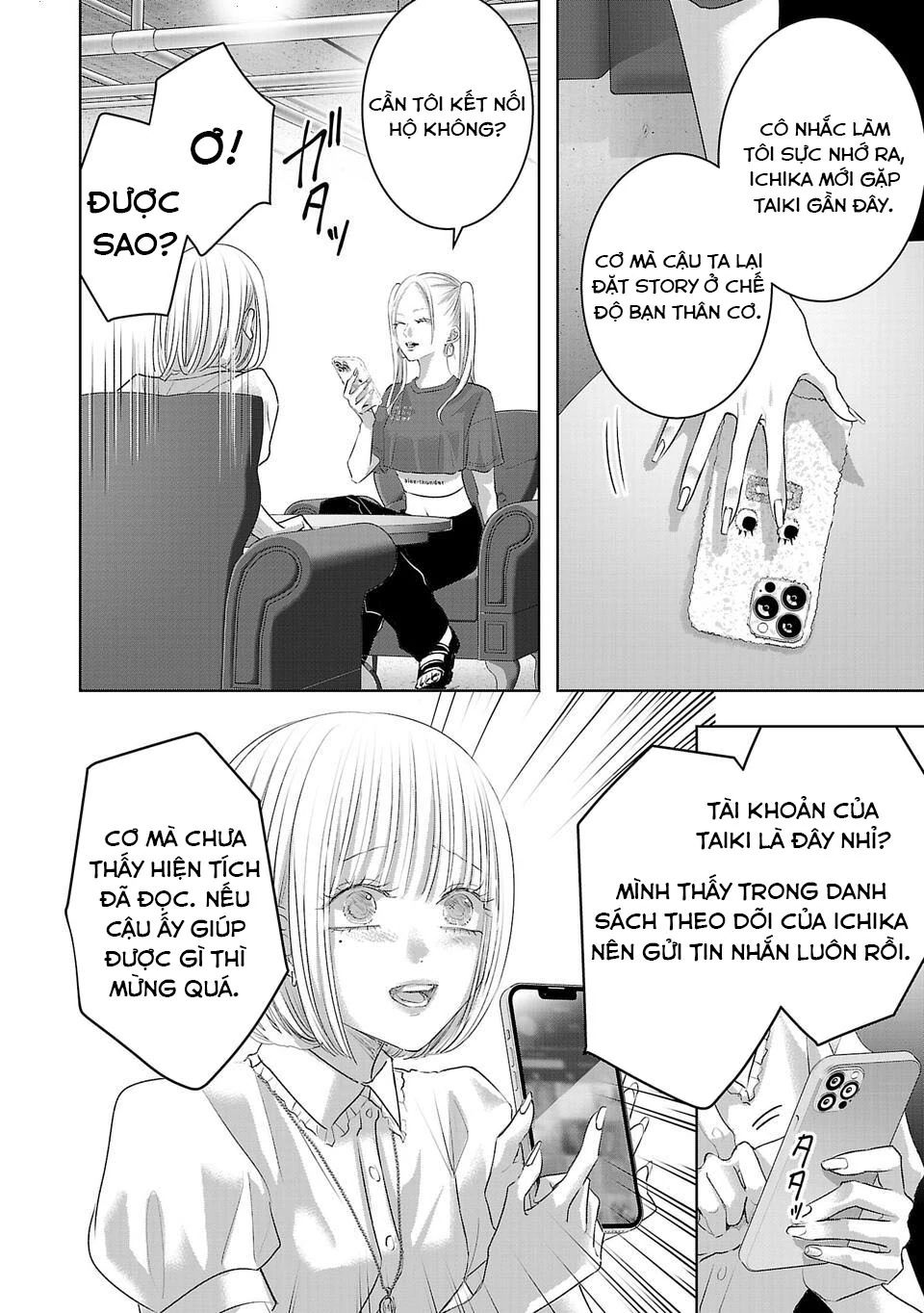 Ánh Lấp Lánh Hoàn Mỹ - Chapter 11 - Page 10