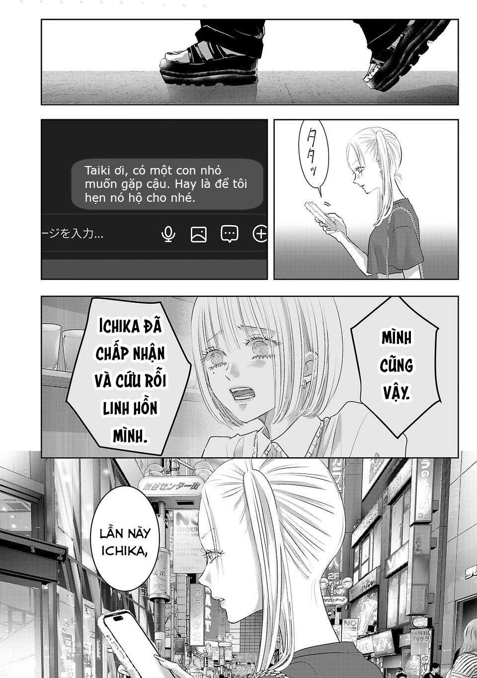 Ánh Lấp Lánh Hoàn Mỹ - Chapter 11 - Page 12