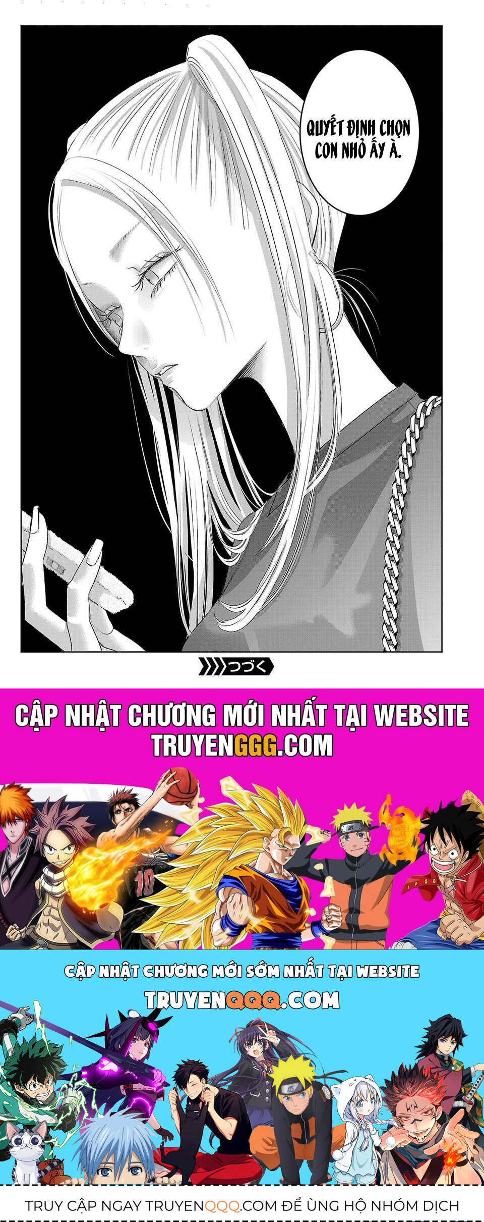 Ánh Lấp Lánh Hoàn Mỹ - Chapter 11 - Page 13