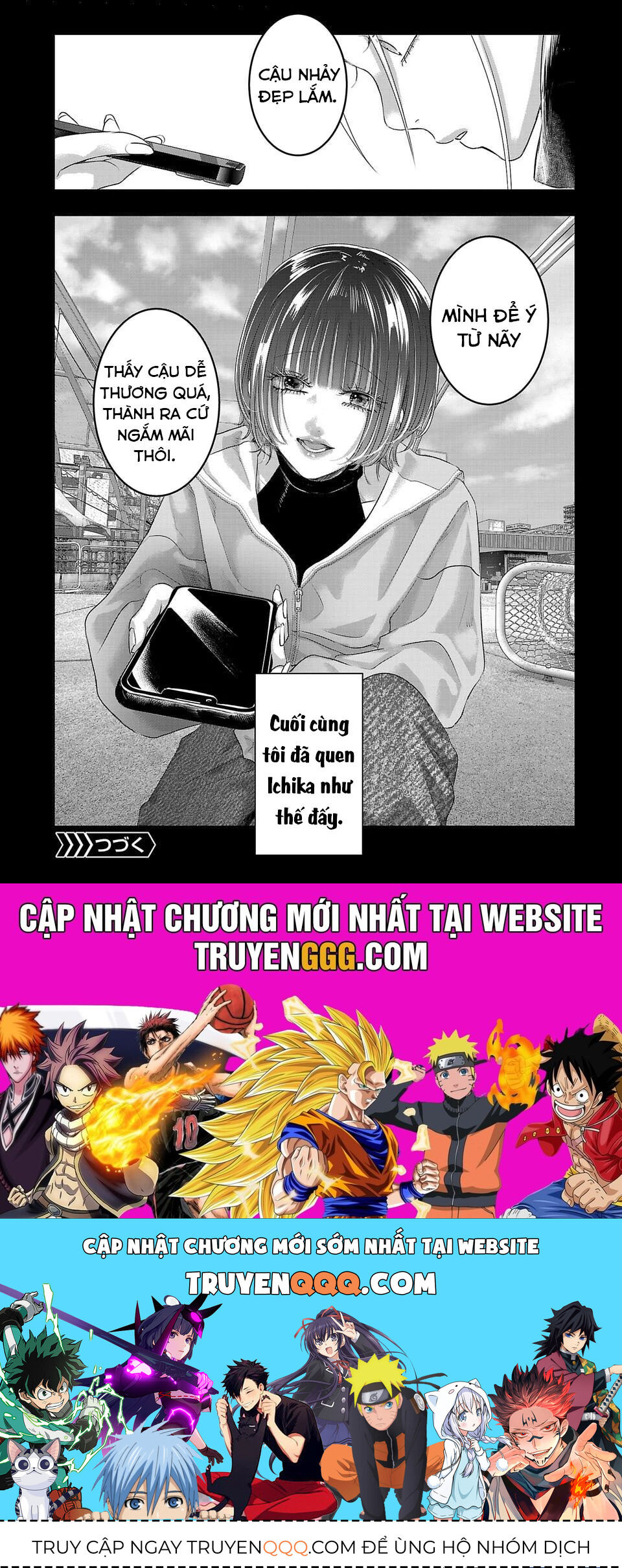 Ánh Lấp Lánh Hoàn Mỹ - Chapter 12 - Page 14