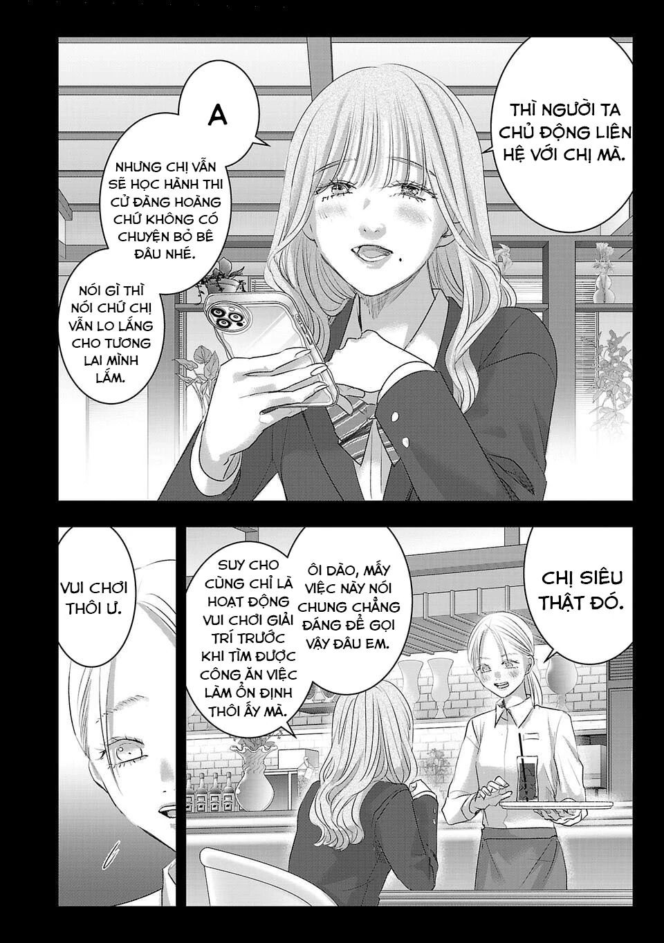 Ánh Lấp Lánh Hoàn Mỹ - Chapter 12 - Page 6