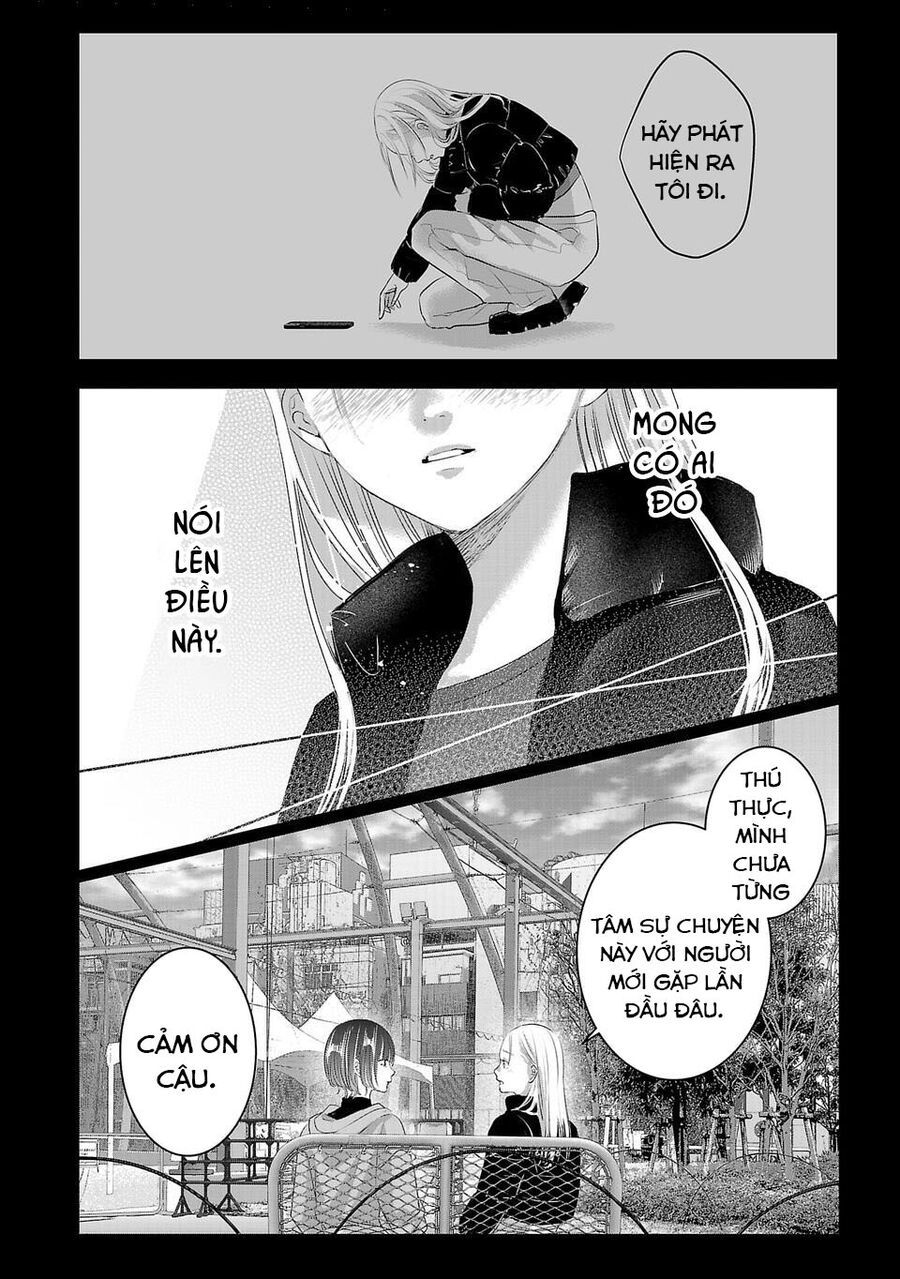 Ánh Lấp Lánh Hoàn Mỹ - Chapter 13 - Page 10