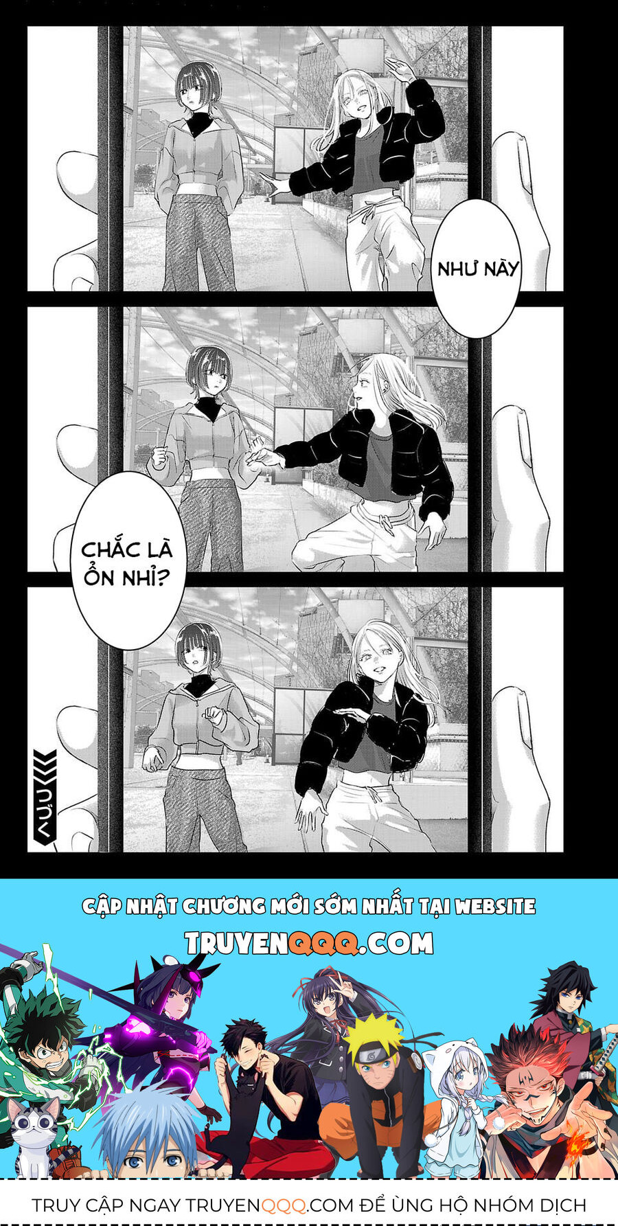 Ánh Lấp Lánh Hoàn Mỹ - Chapter 13 - Page 13