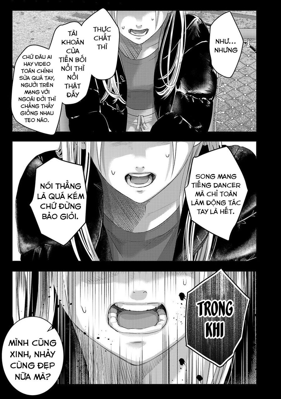 Ánh Lấp Lánh Hoàn Mỹ - Chapter 13 - Page 7