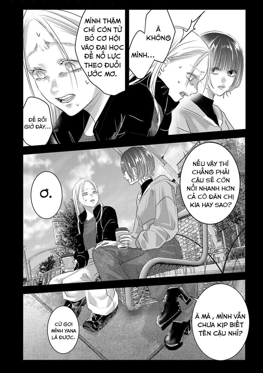 Ánh Lấp Lánh Hoàn Mỹ - Chapter 13 - Page 8