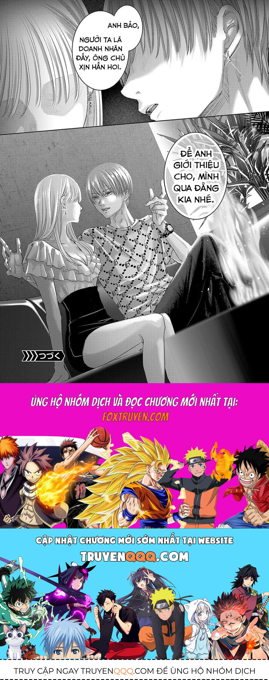 Ánh Lấp Lánh Hoàn Mỹ - Chapter 14 - Page 13