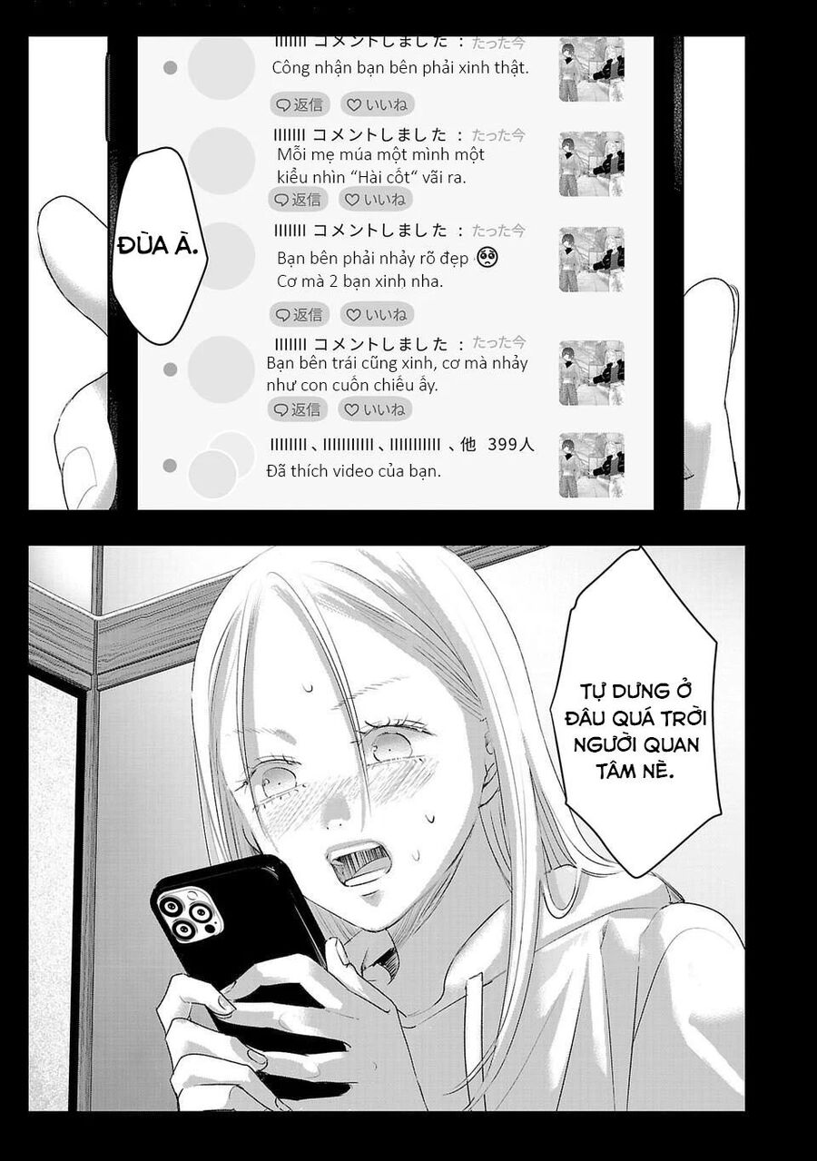 Ánh Lấp Lánh Hoàn Mỹ - Chapter 14 - Page 3