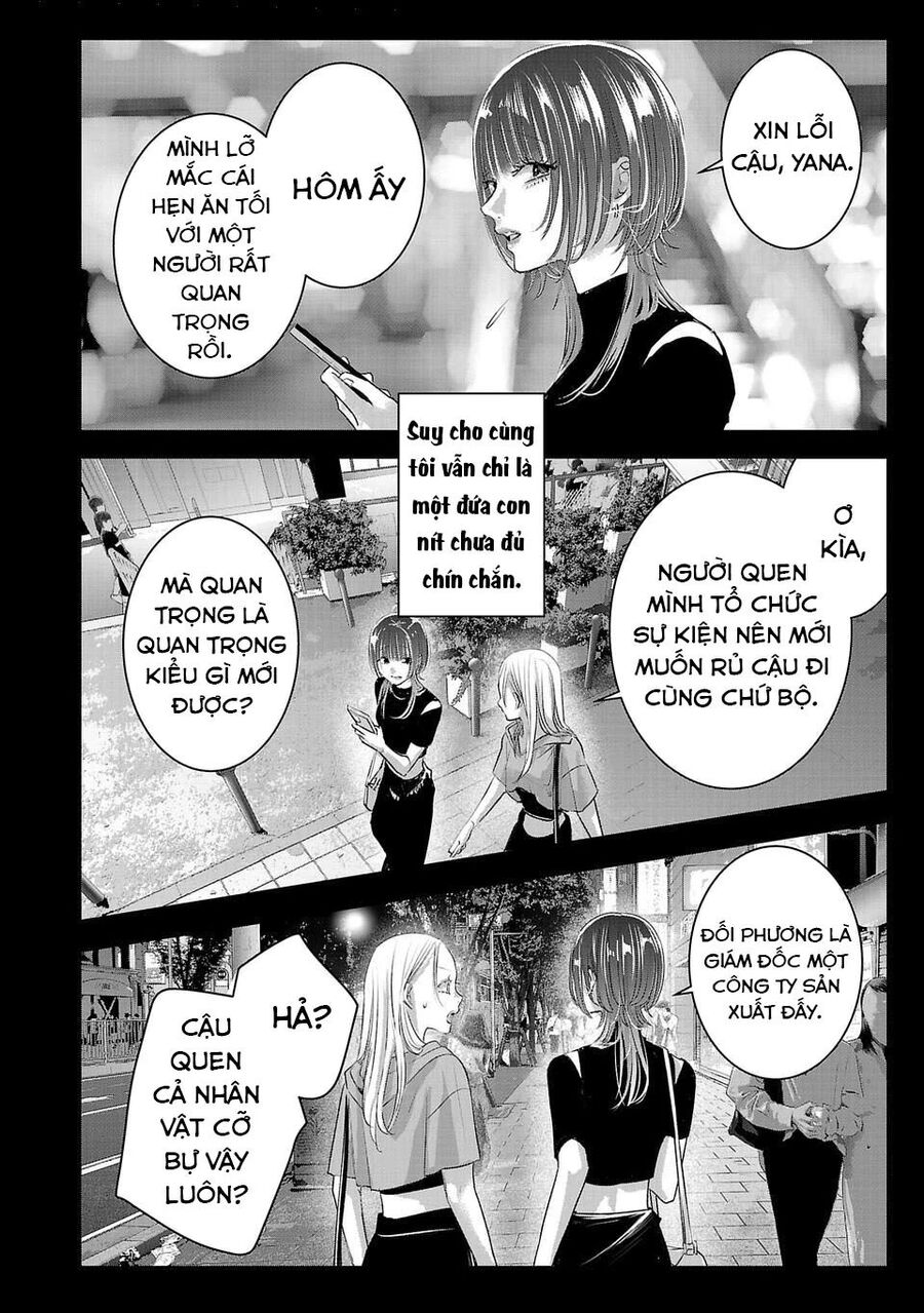 Ánh Lấp Lánh Hoàn Mỹ - Chapter 14 - Page 6