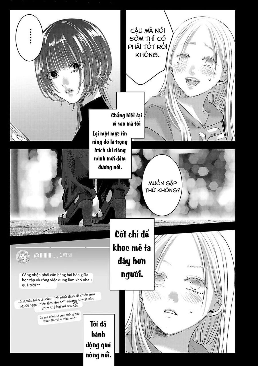 Ánh Lấp Lánh Hoàn Mỹ - Chapter 14 - Page 7