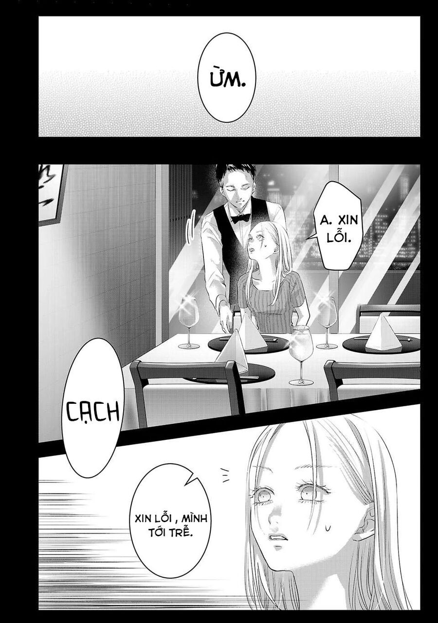 Ánh Lấp Lánh Hoàn Mỹ - Chapter 14 - Page 8